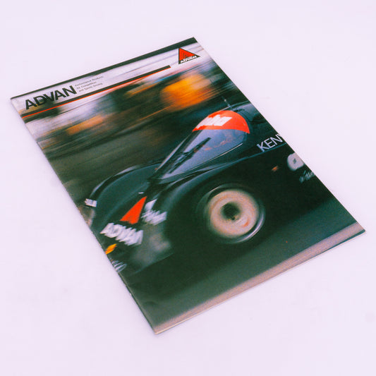 Advan Tire & Wheel 1988.2 Catalog