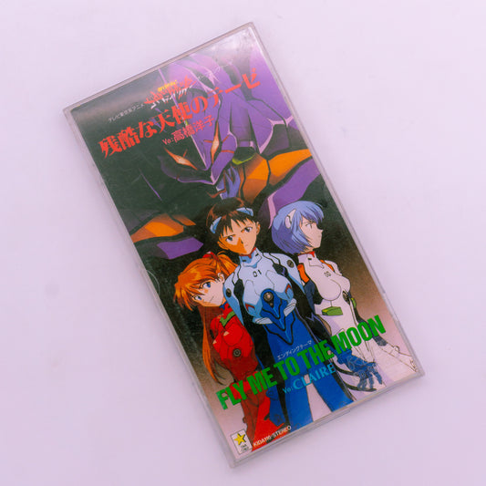 Evangelion “Fly Me to the Moon” Mini CD