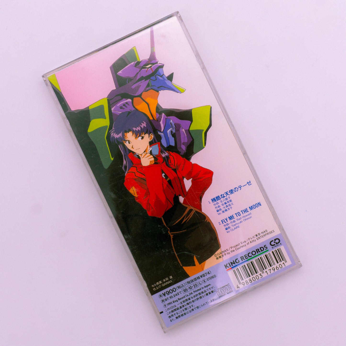 Evangelion “Fly Me to the Moon” Mini CD