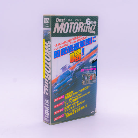 Best Motoring 1997.6