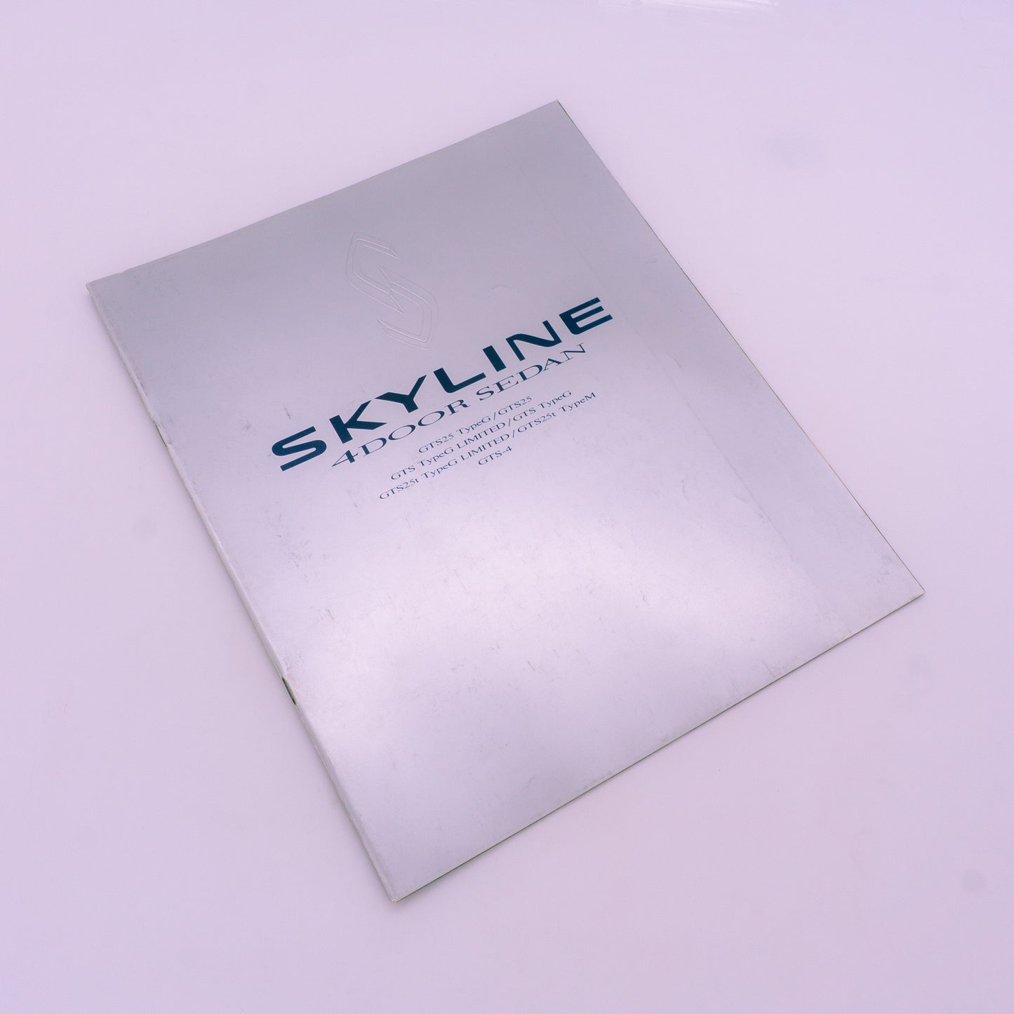 Skyline 4D Catalog 1994.6