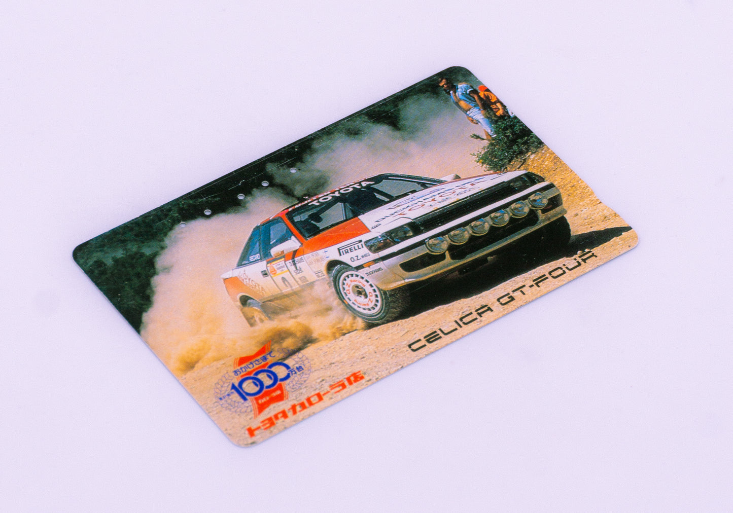 Toyota Celica ST165 Telephone Card