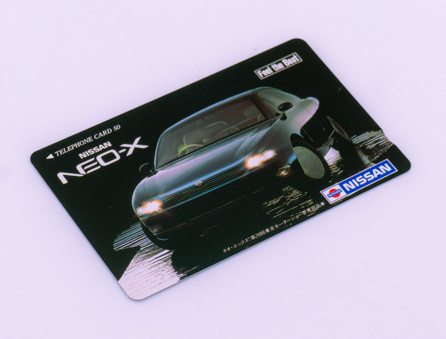 Nissan Neo-X Telephone Card