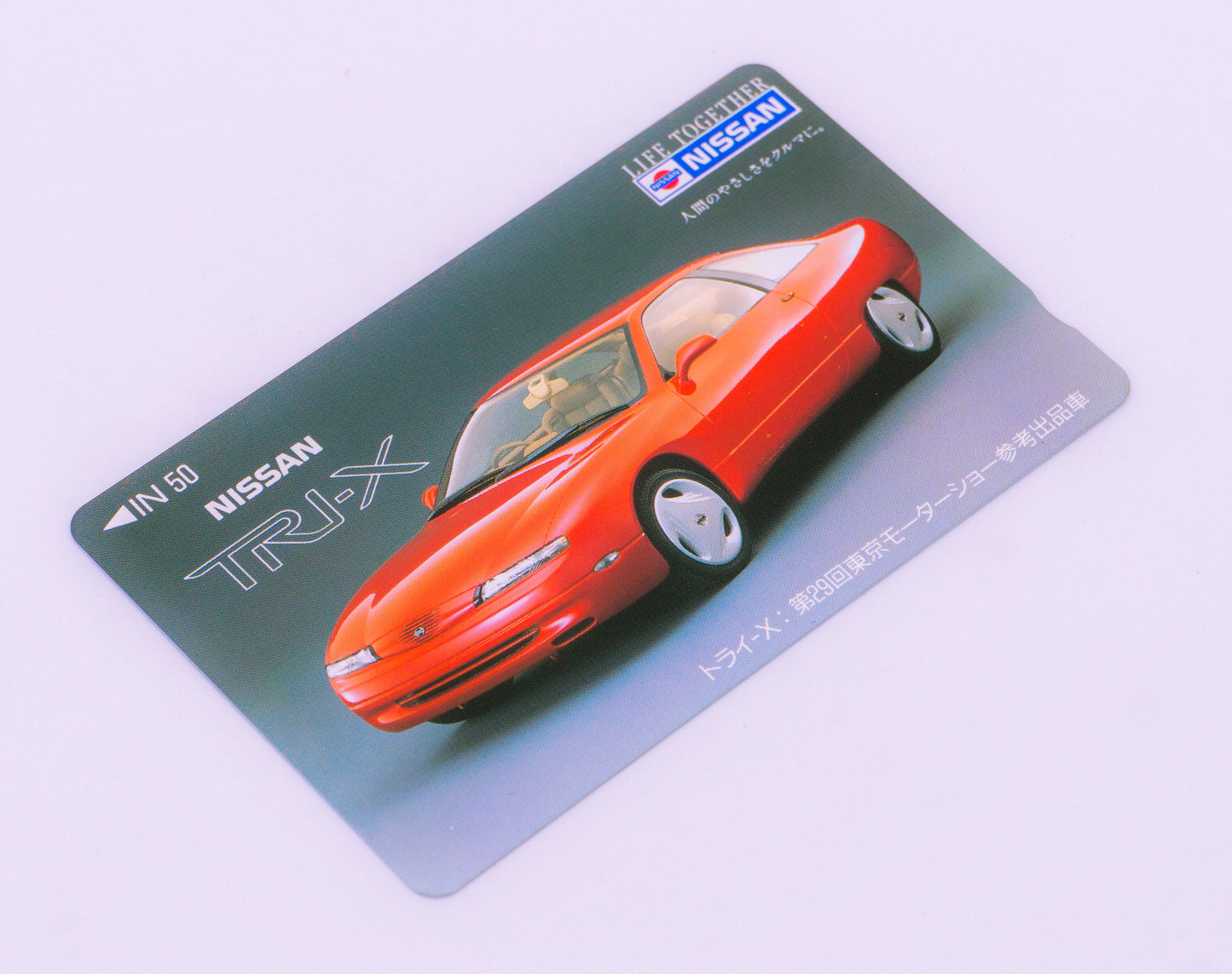 Nissan TRI-X Telephone Card