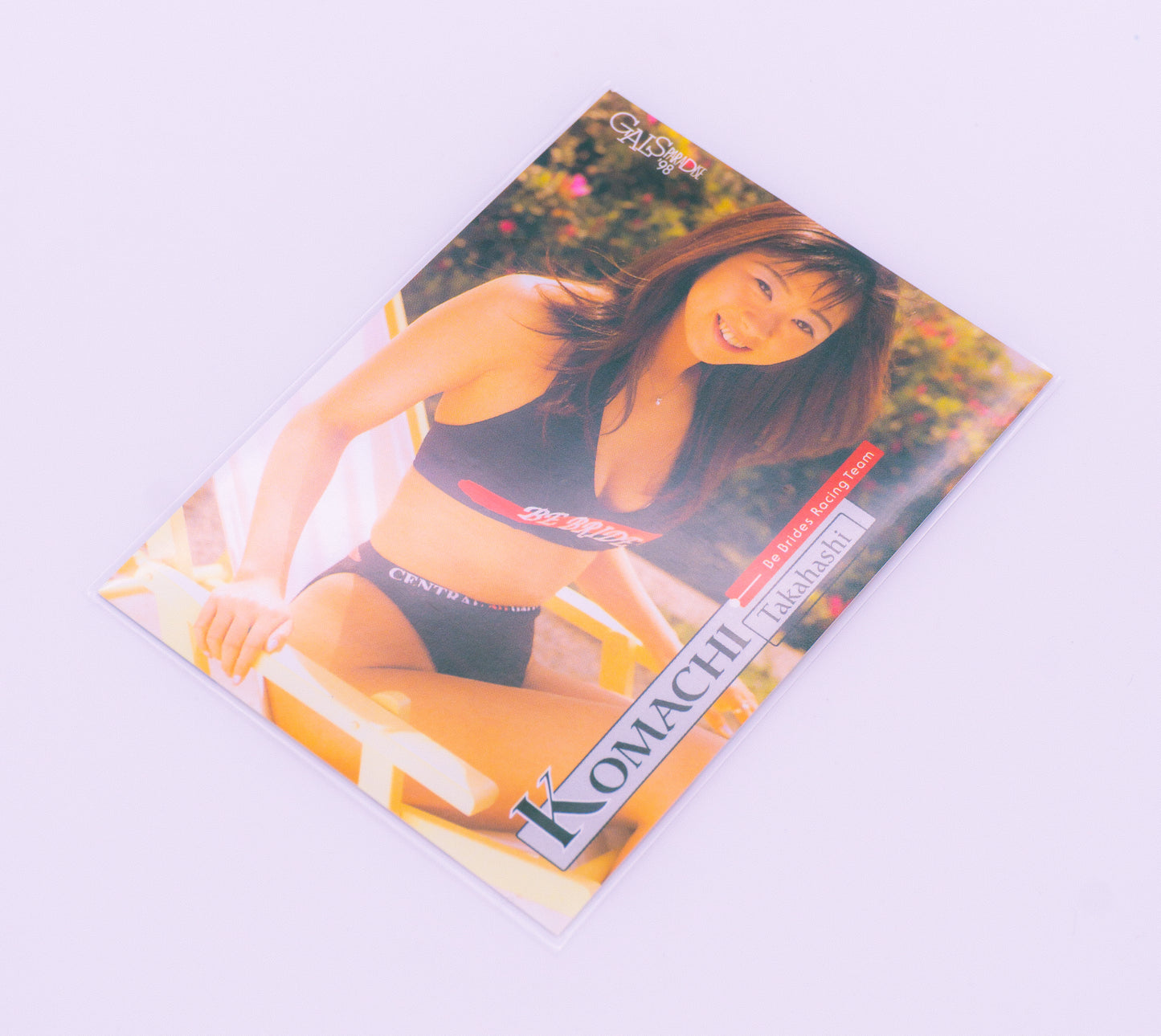 Gal's Paradise '98 Card No. 84 Komachi Takahashi