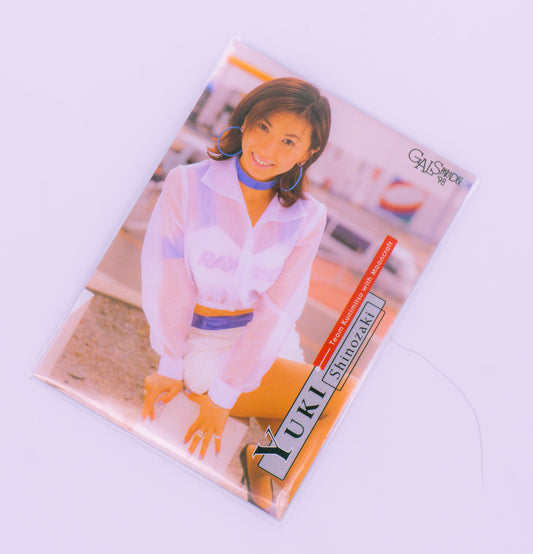 Gal's Paradise '98 Card No. 38 Yuki Shinozaki