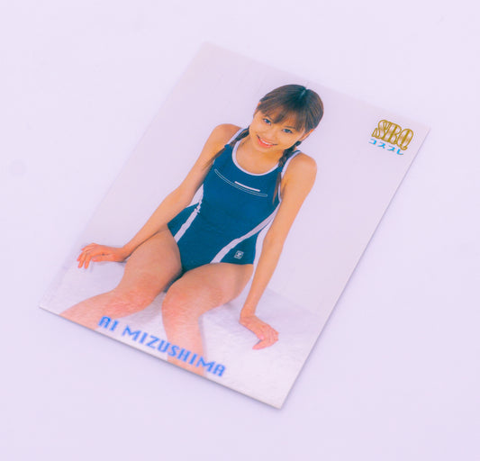 SRQ 2003 Race Queen Card C-6/15 Ai Mizushima