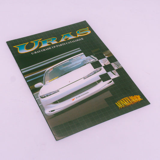 URAS Parts Catalog