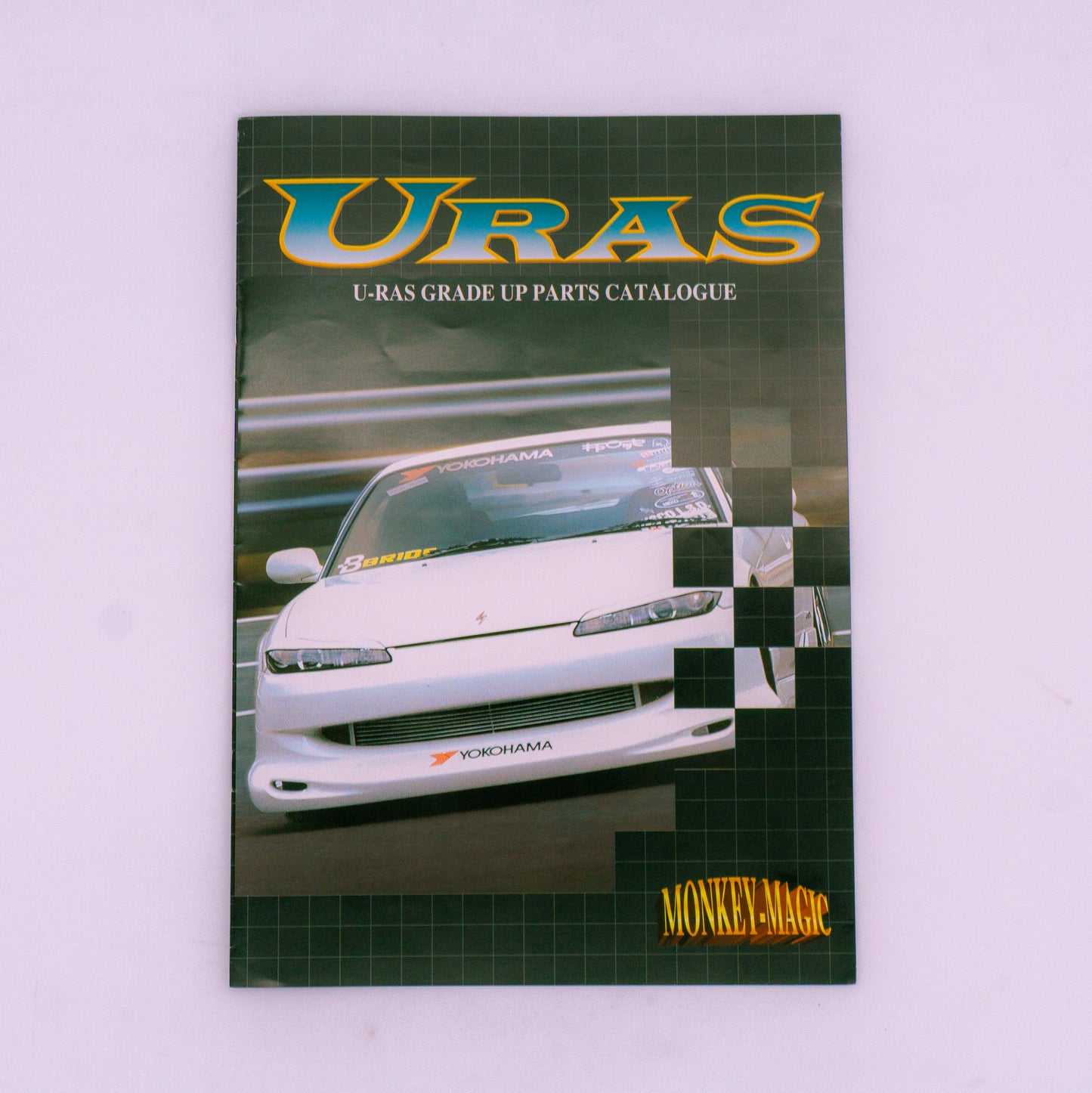 URAS Parts Catalog