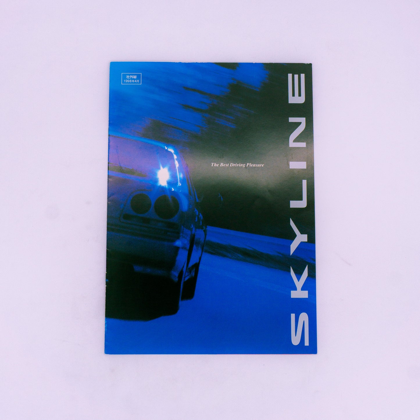 Nissan Skyline R34 brochure