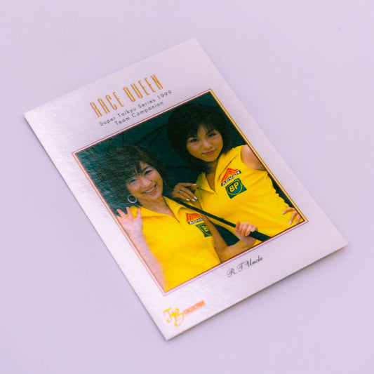 Super Taikyu 1999 Nana Saito / Kaori Koyama #085