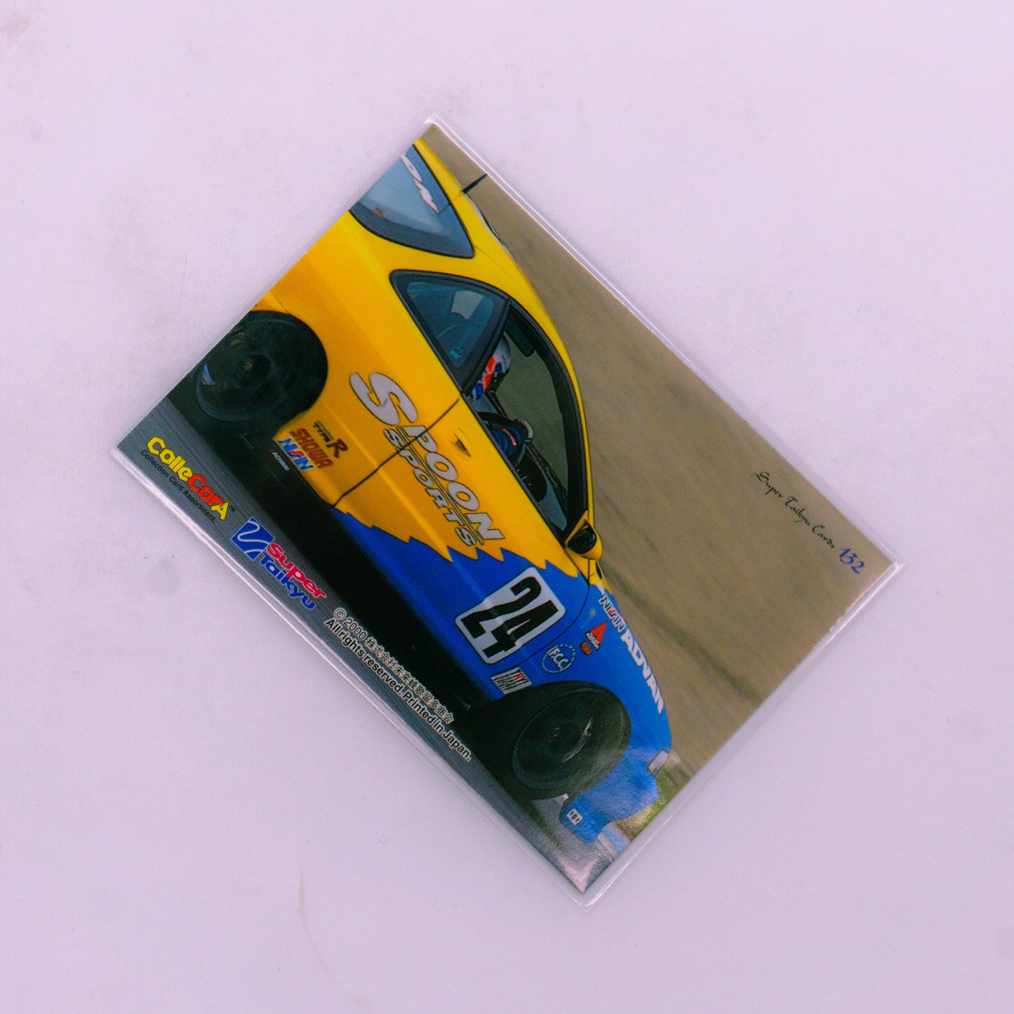 Super Taikyu 1999 Spoon Sports DC2 #132