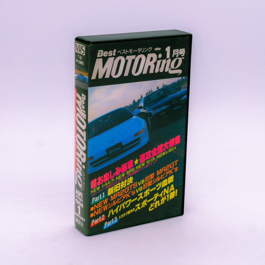 Best Motoring 1994.1