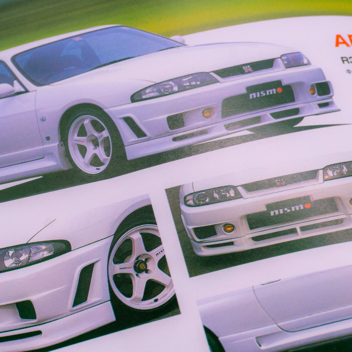 Nismo R32 R33 GT-R Parts Catalog