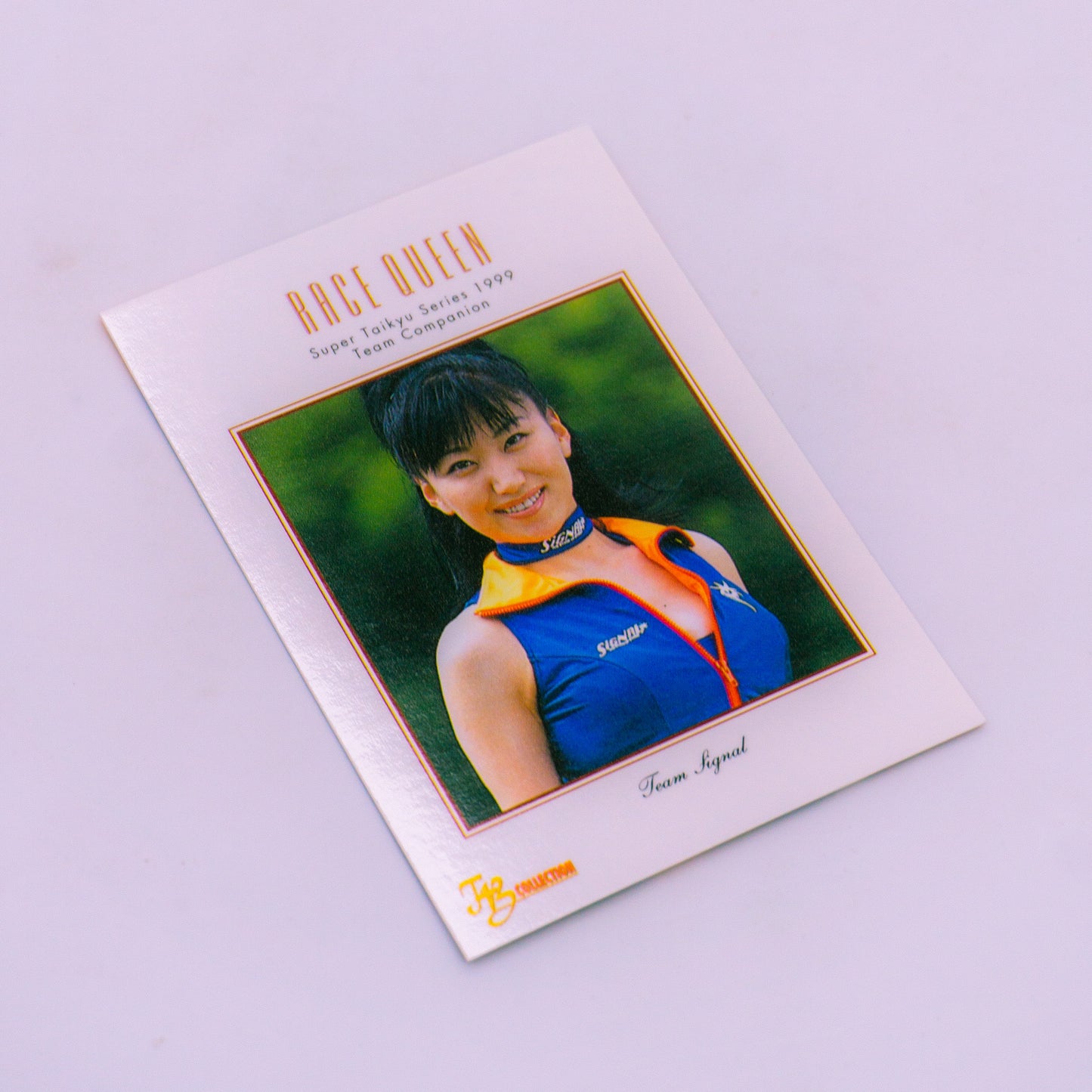 Super Taikyu 1999 Yuka Kawauchi #080