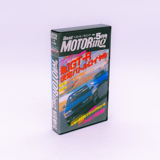 Best Motoring 1993.5