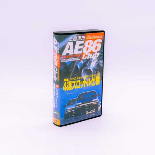 AE86 Club Vol. 2