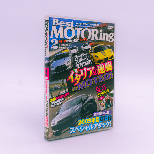 Best Motoring 2009.2