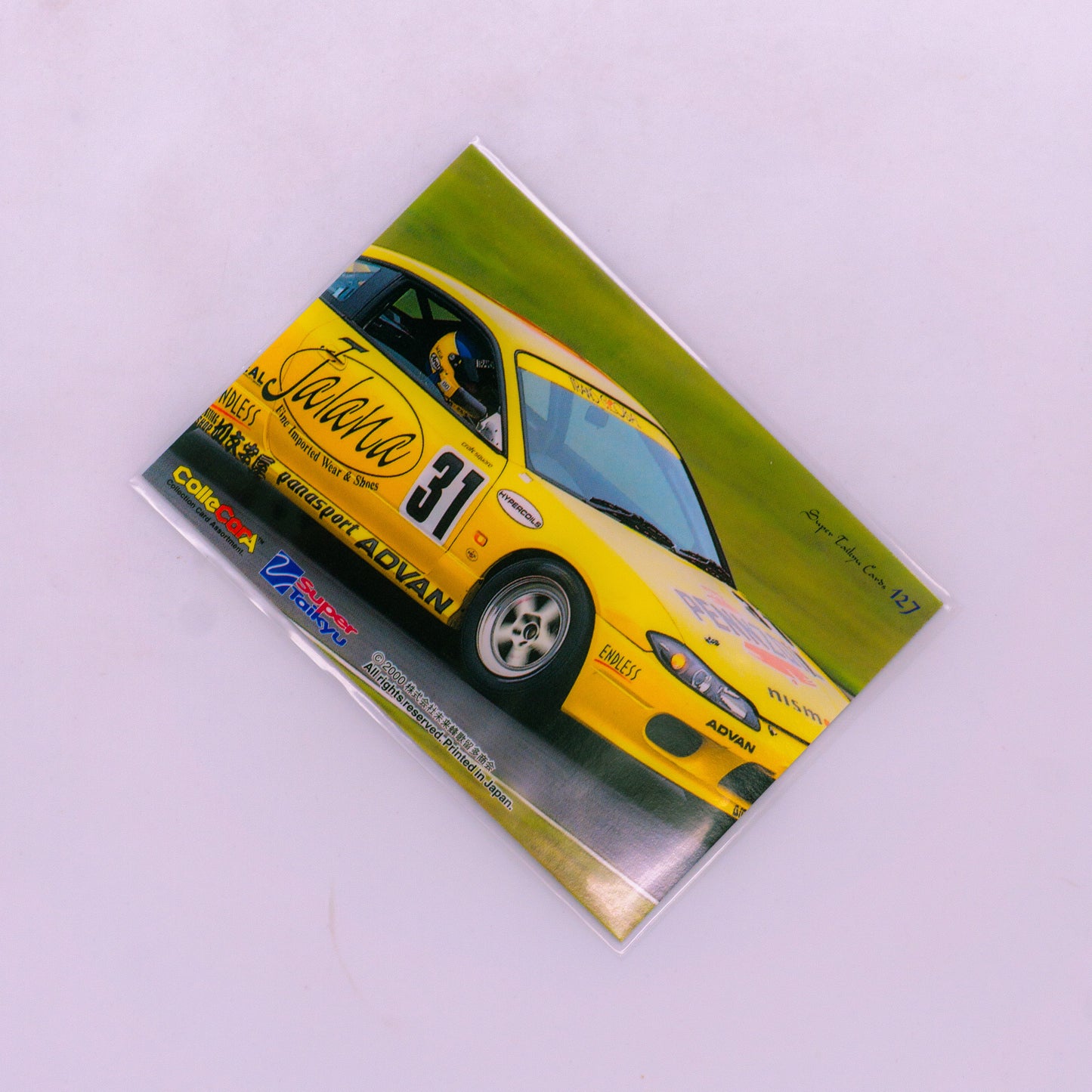 Super Taikyu 1999 Cala Second S15 #127