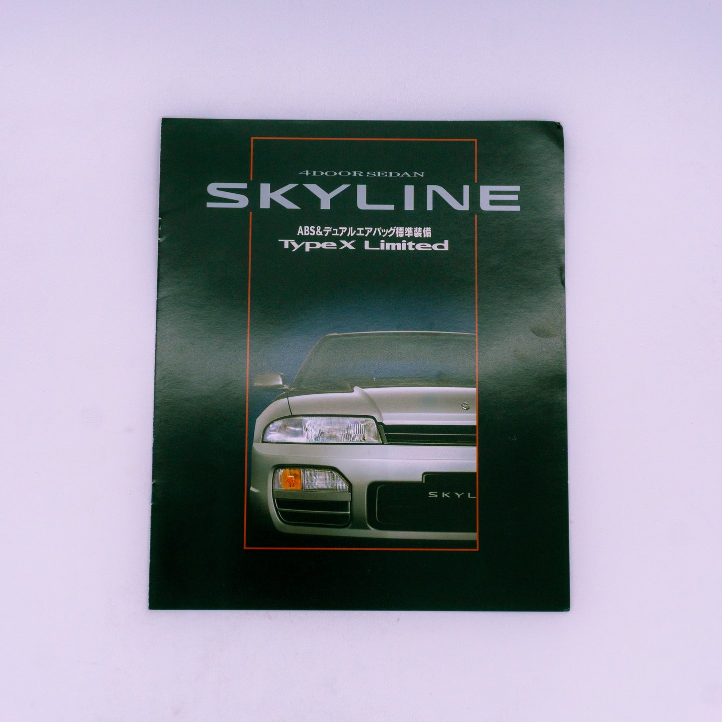 Nissan Skyline R33 4-Door Type-X Limited brochure